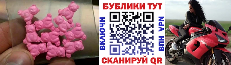 Ecstasy louis Vuitton  Комсомольск 