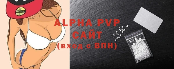 a pvp Алзамай