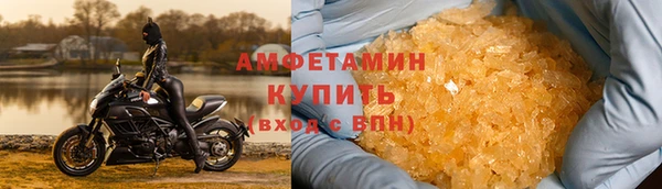 меф Семилуки