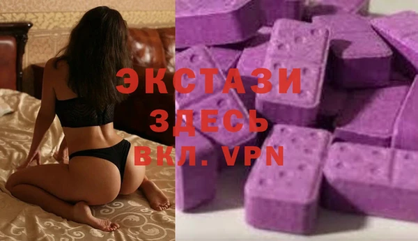 a pvp Алзамай