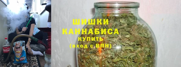 марихуана Алексин