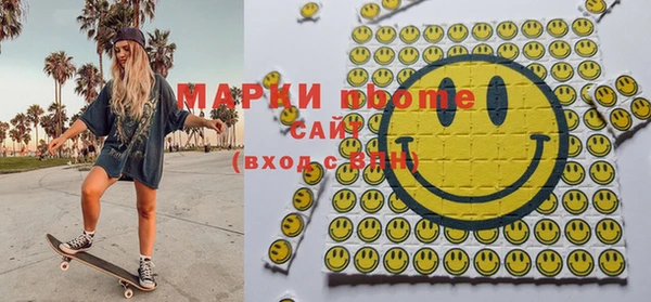 хмурый Семёнов