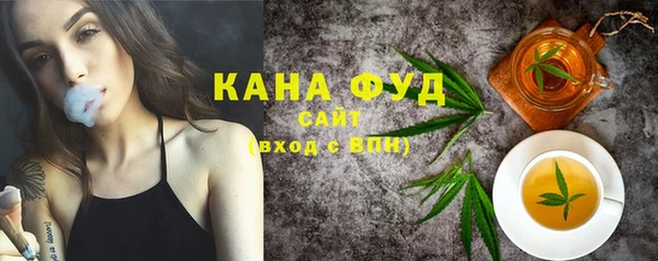 a pvp Алзамай