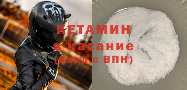 мефедрон мука Алексеевка