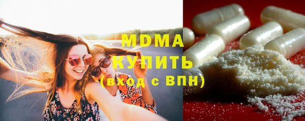 a pvp Алзамай